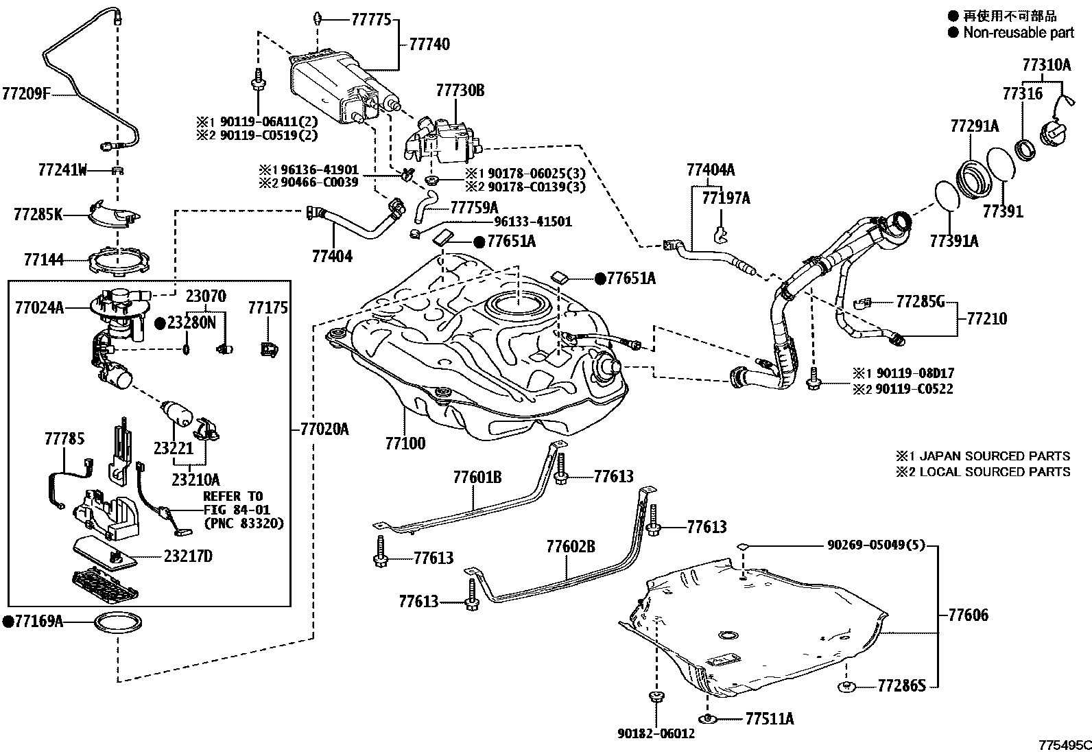 7701 — FUEL TANK & TUBE