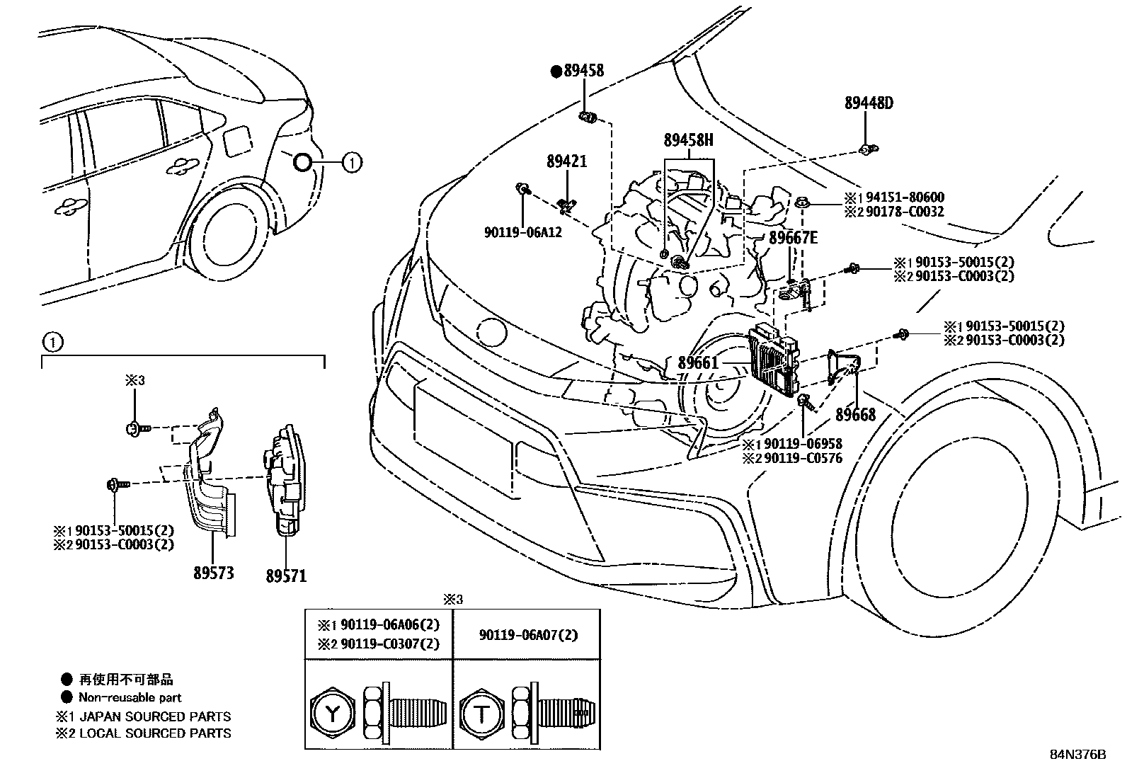 8404 — ELECTRONIC FUEL INJECTION SYSTEM