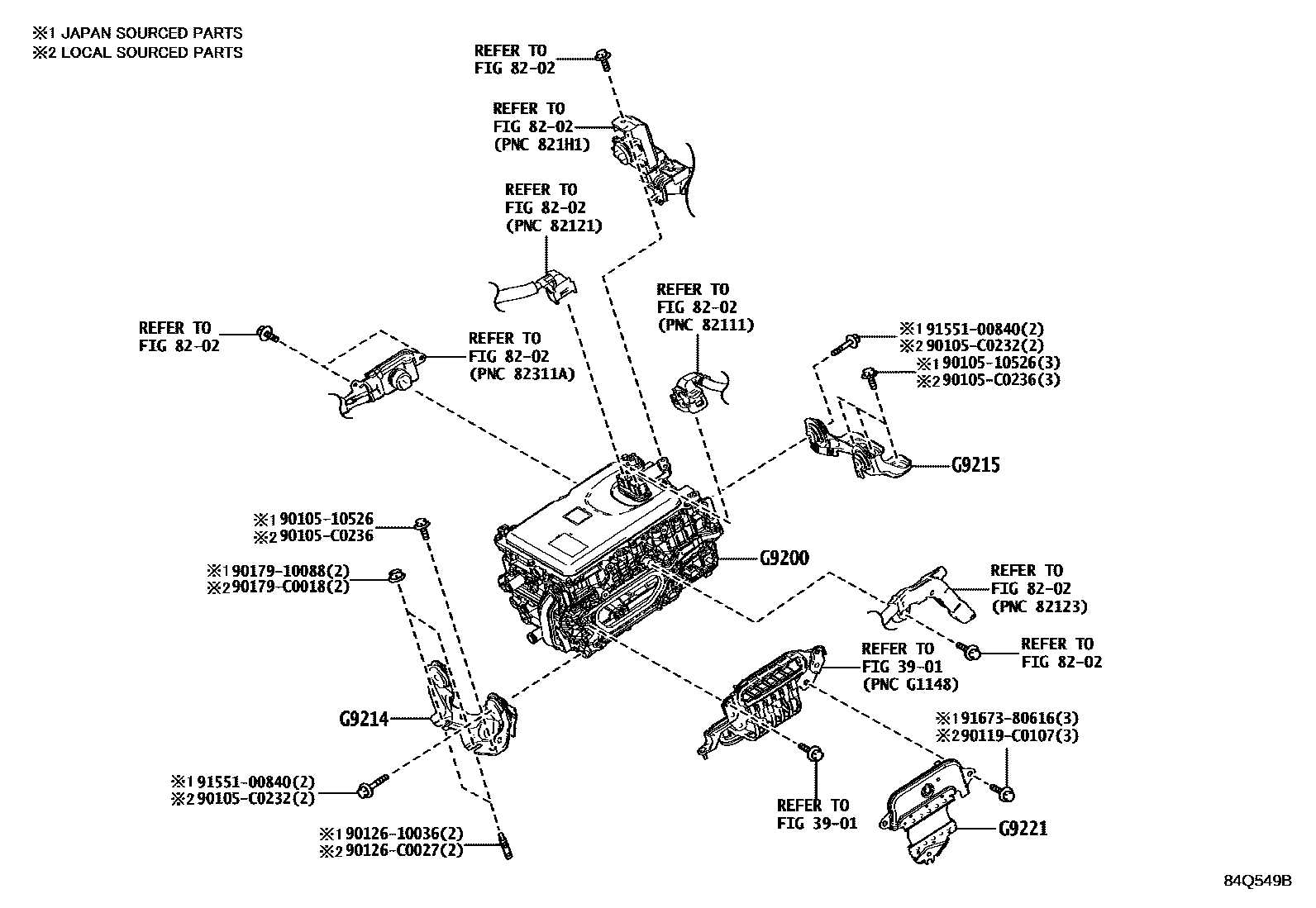 8431 — HEV INVERTER