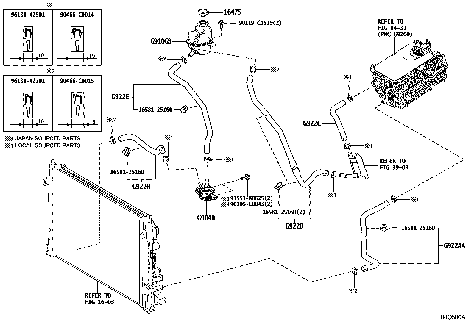 8432 — INVERTER COOLING