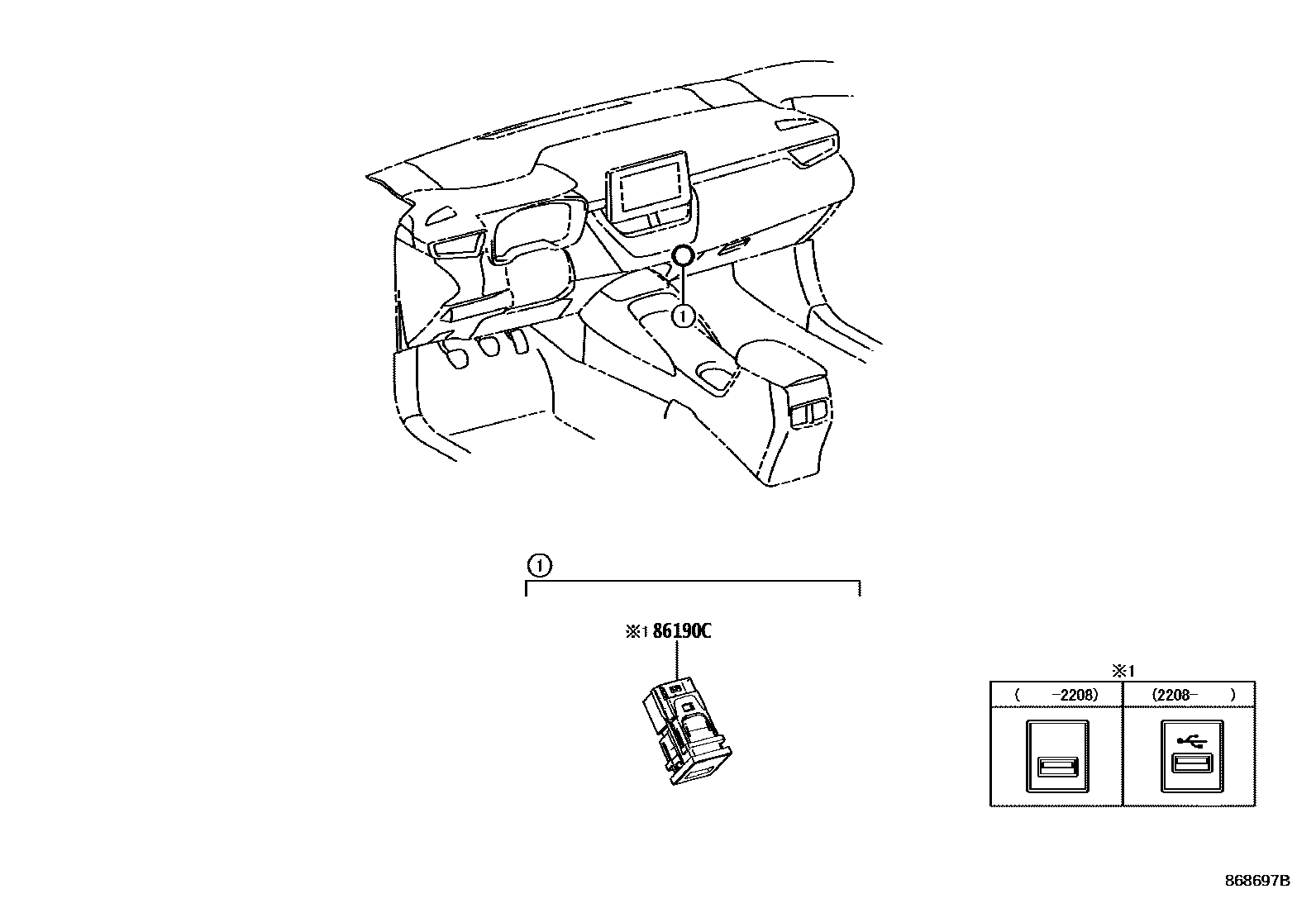 8601 — RADIO RECEIVER & AMPLIFIER & CONDENSER