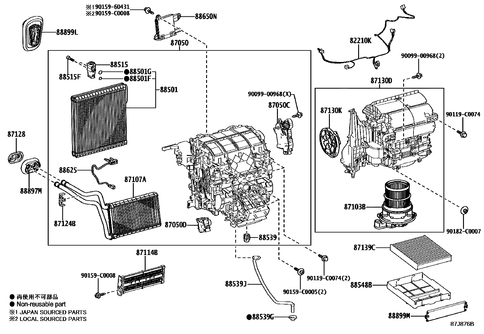 8714 — HEATING & AIR CONDITIONING - COOLER UNIT