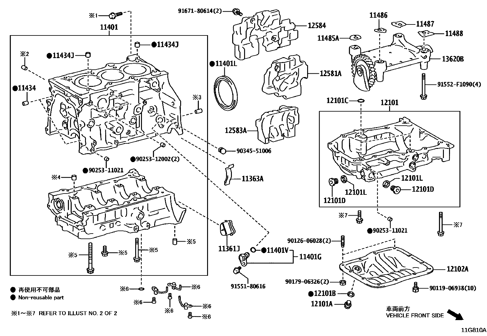 1105 — CYLINDER BLOCK