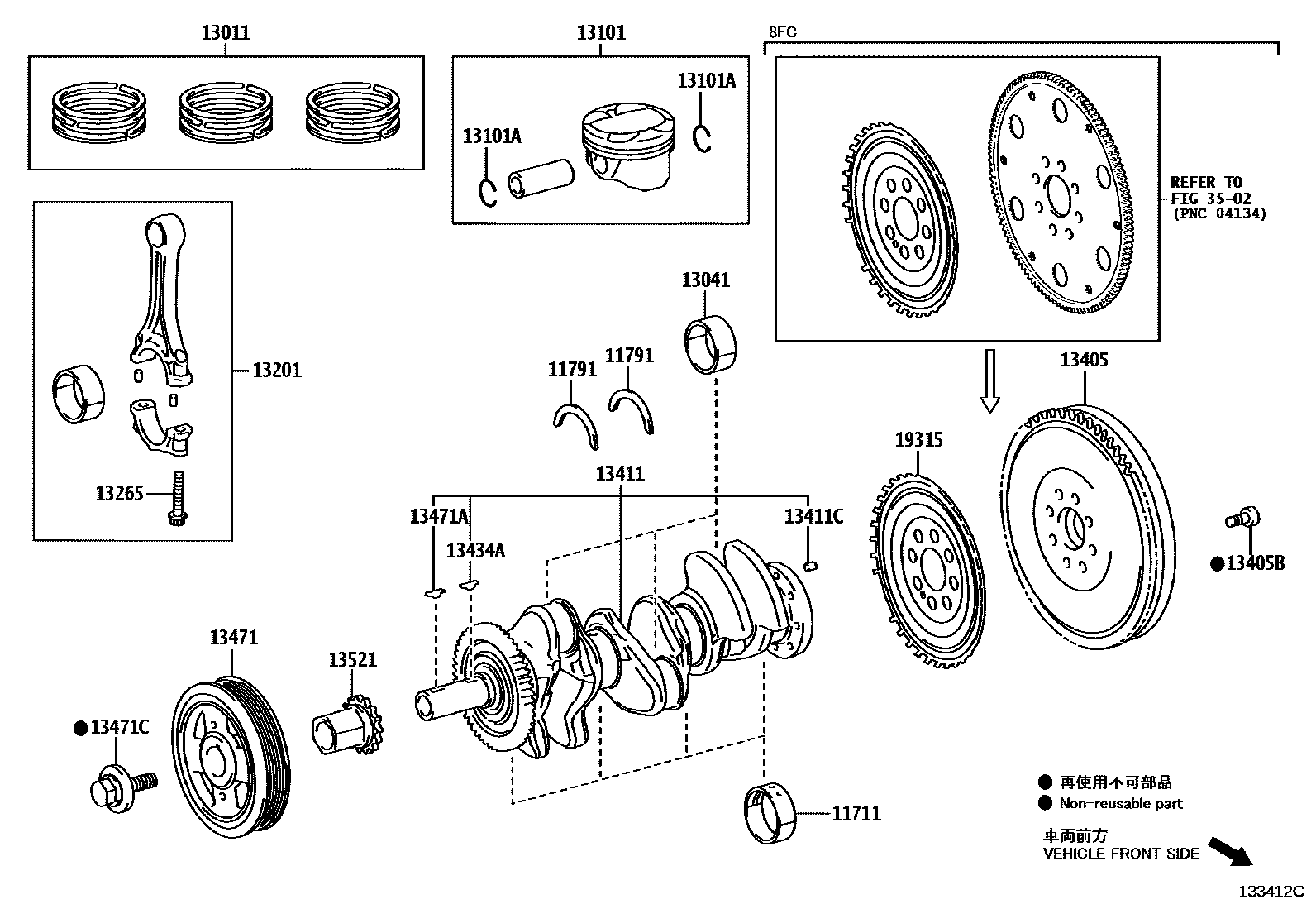1301 — CRANKSHAFT & PISTON