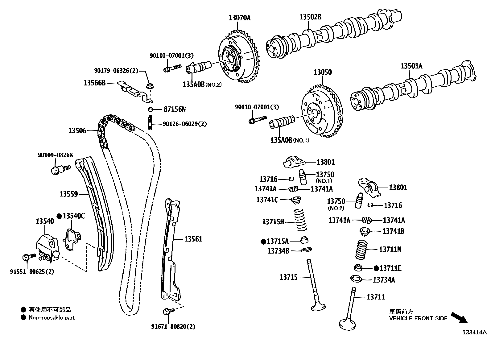 1302 — CAMSHAFT & VALVE