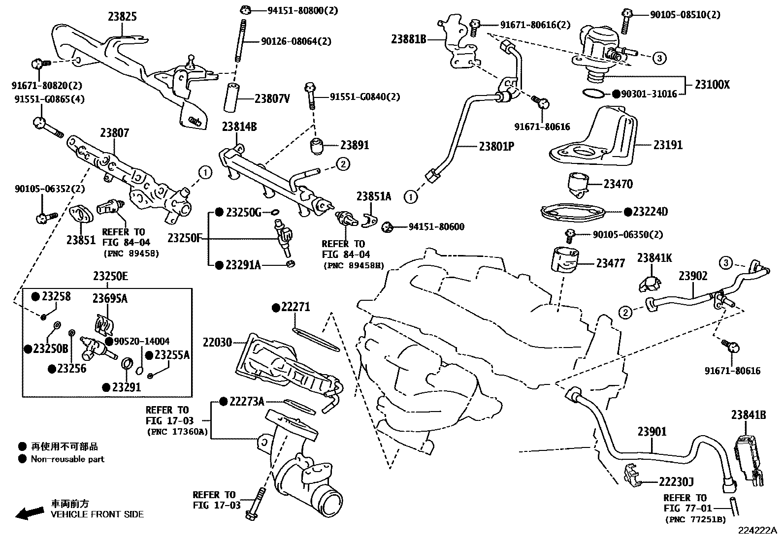 2211 — FUEL INJECTION SYSTEM
