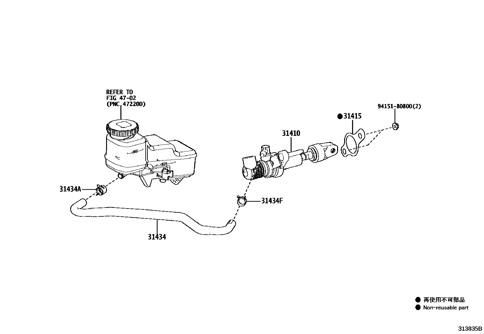 3103 — CLUTCH MASTER CYLINDER