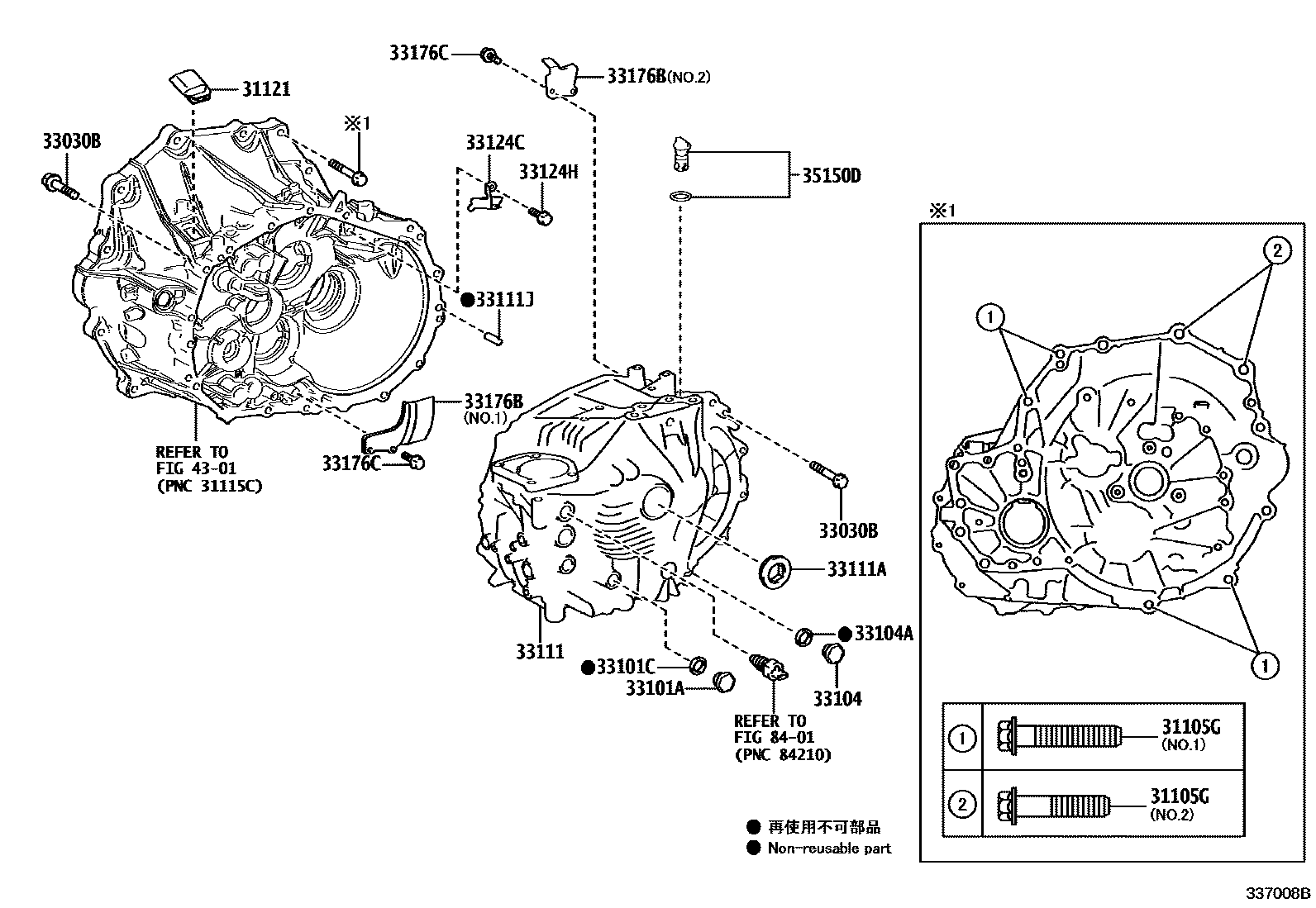 3302 — CLUTCH HOUSING & TRANSMISSION CASE (MTM)