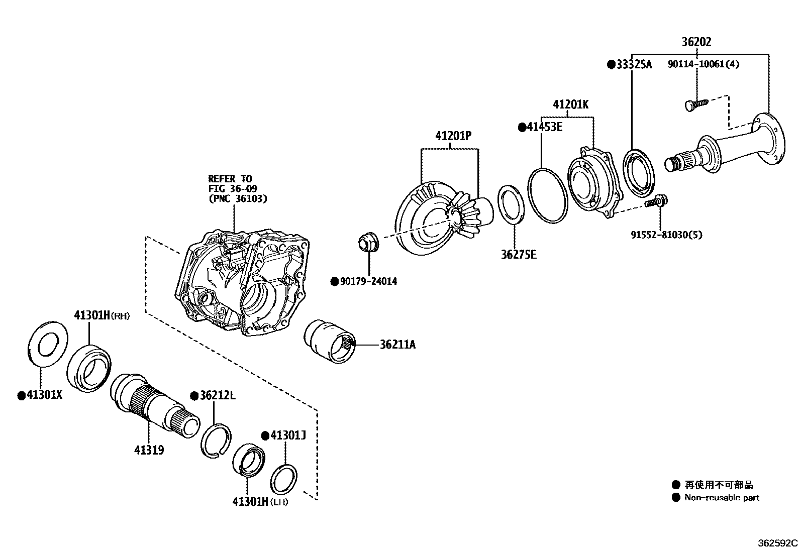 3610 — TRANSFER GEAR