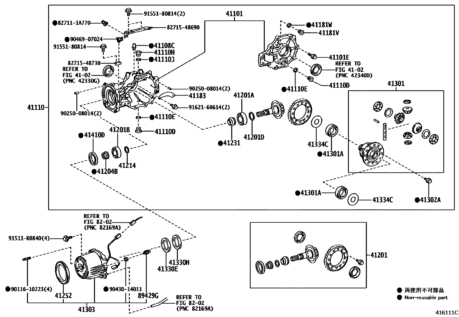 4101 — REAR AXLE HOUSING & DIFFERENTIAL