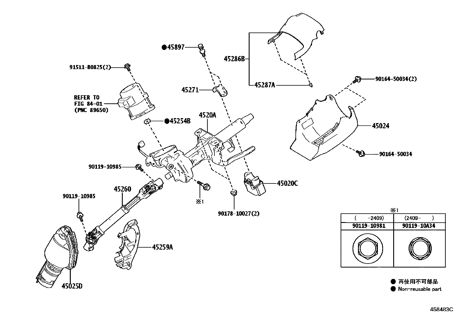 4501 — STEERING COLUMN & SHAFT