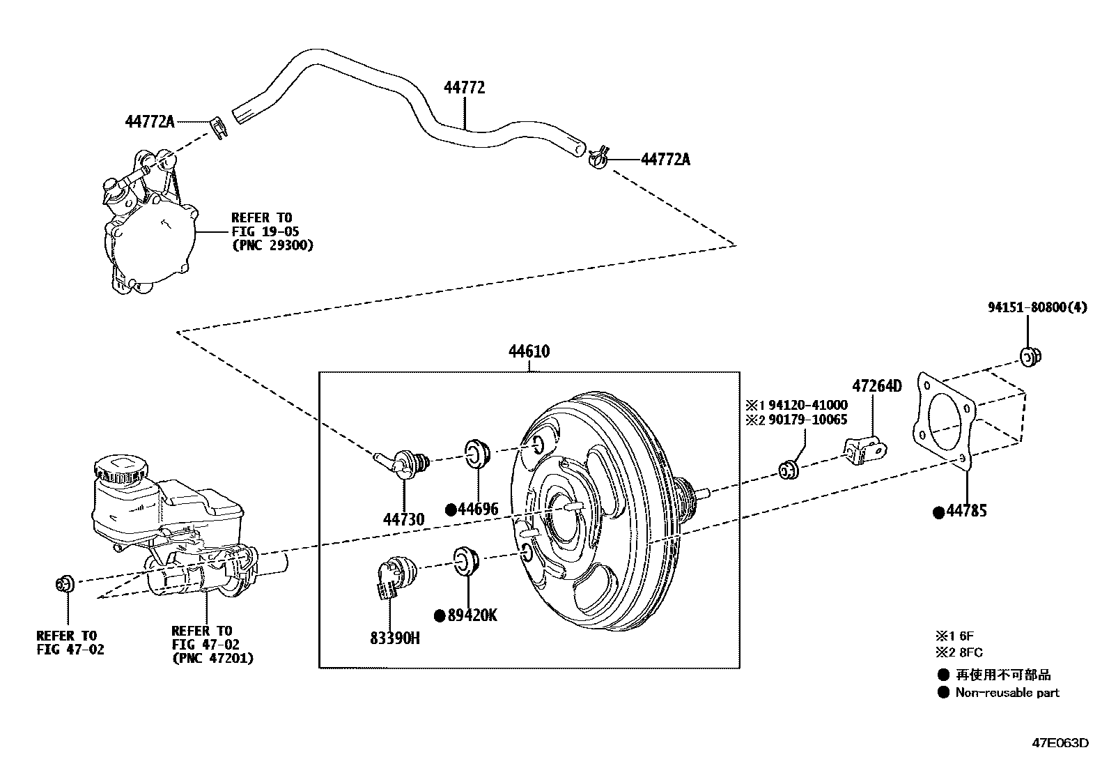 4703 — BRAKE BOOSTER & VACUUM TUBE