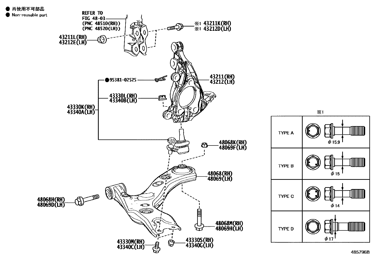 4802 — FRONT AXLE ARM & STEERING KNUCKLE