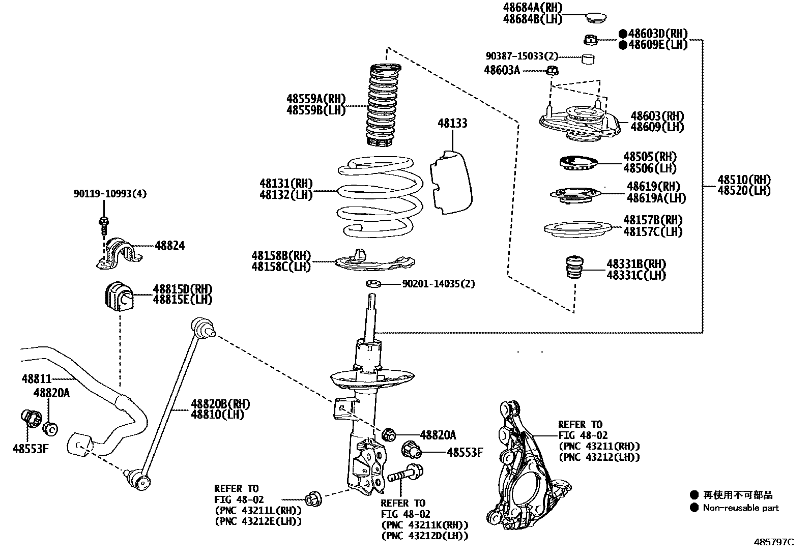 4803 — FRONT SPRING & SHOCK ABSORBER