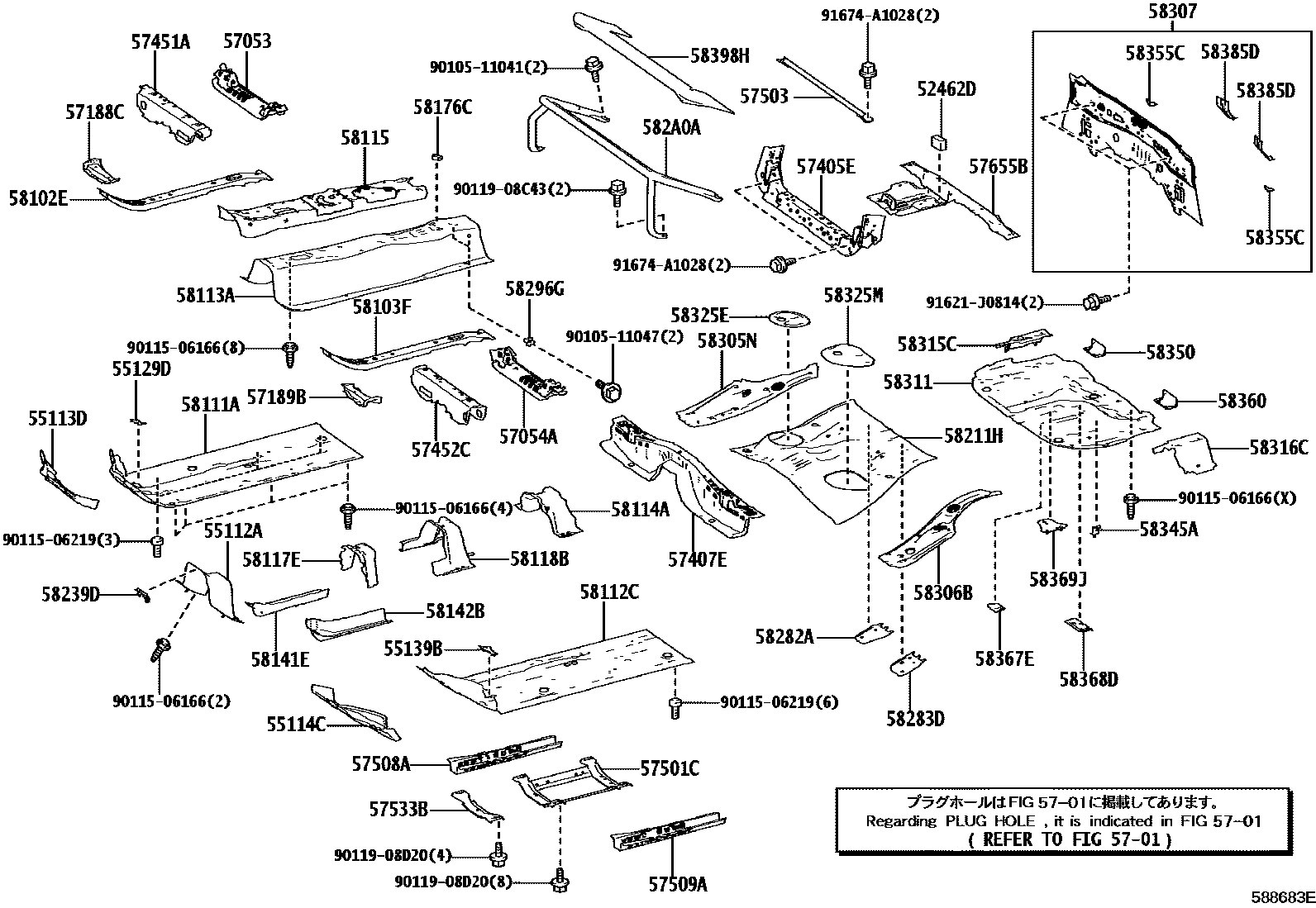 5801 — FLOOR PAN & LOWER BACK PANEL