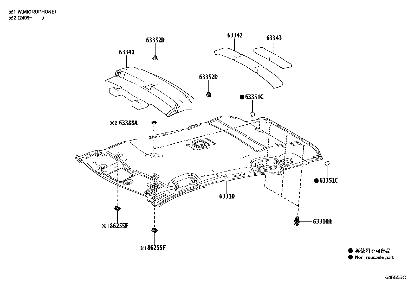 6402 — ROOF HEADLINING & SILENCER PAD