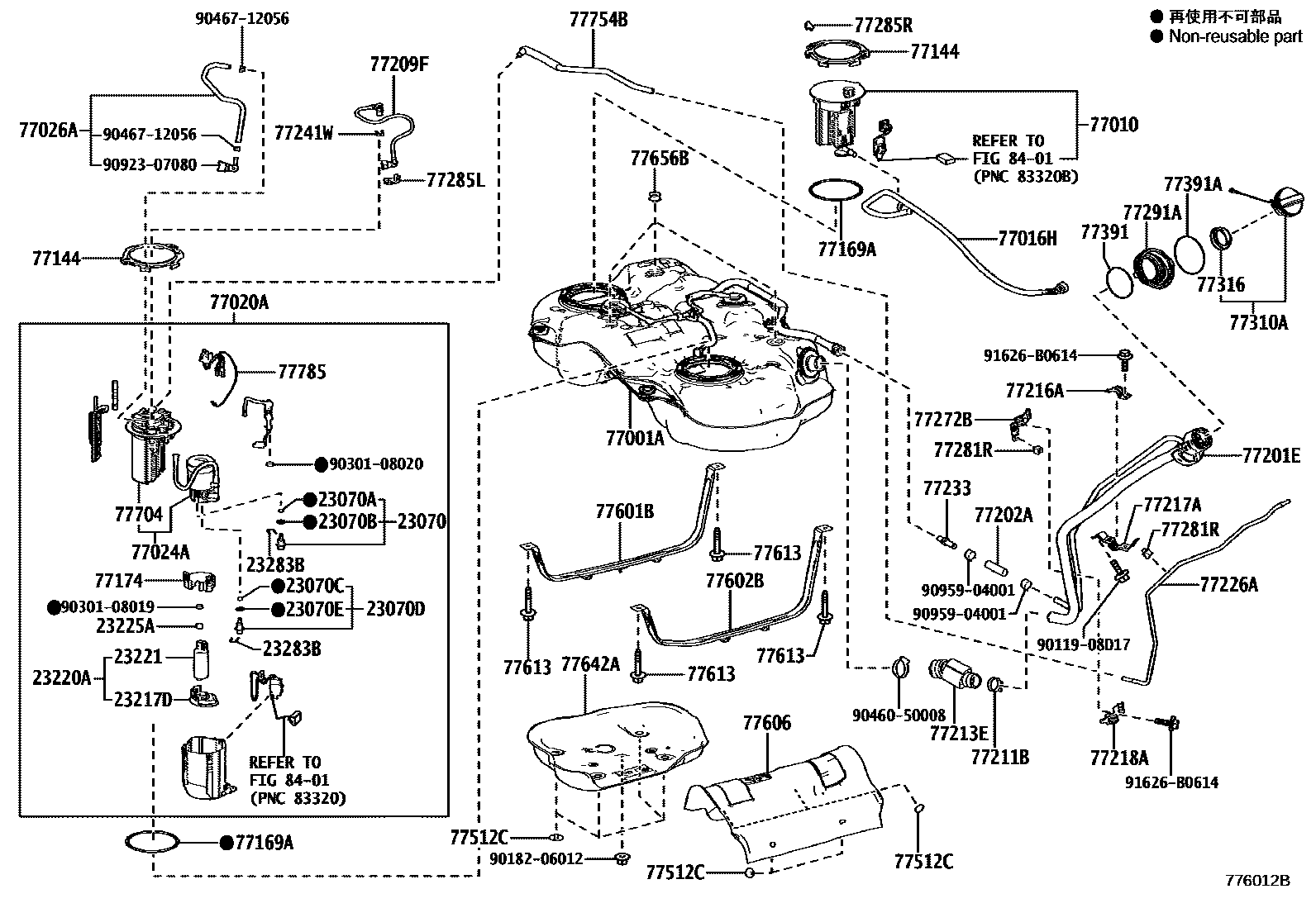7701 — FUEL TANK & TUBE