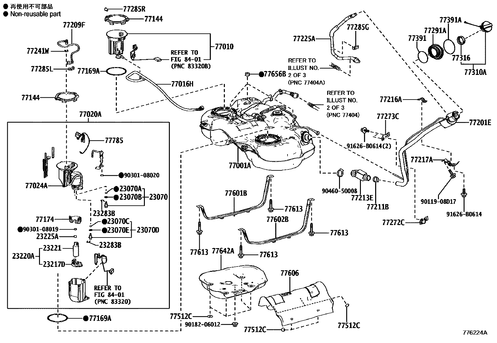 7701 — FUEL TANK & TUBE