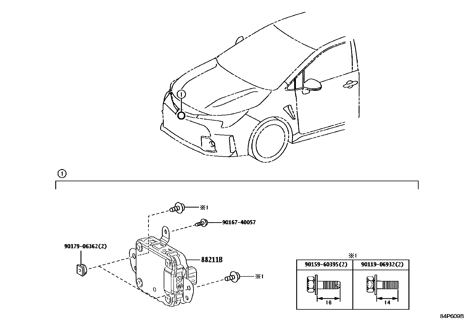 8408 — CRUISE CONTROL (AUTO DRIVE)