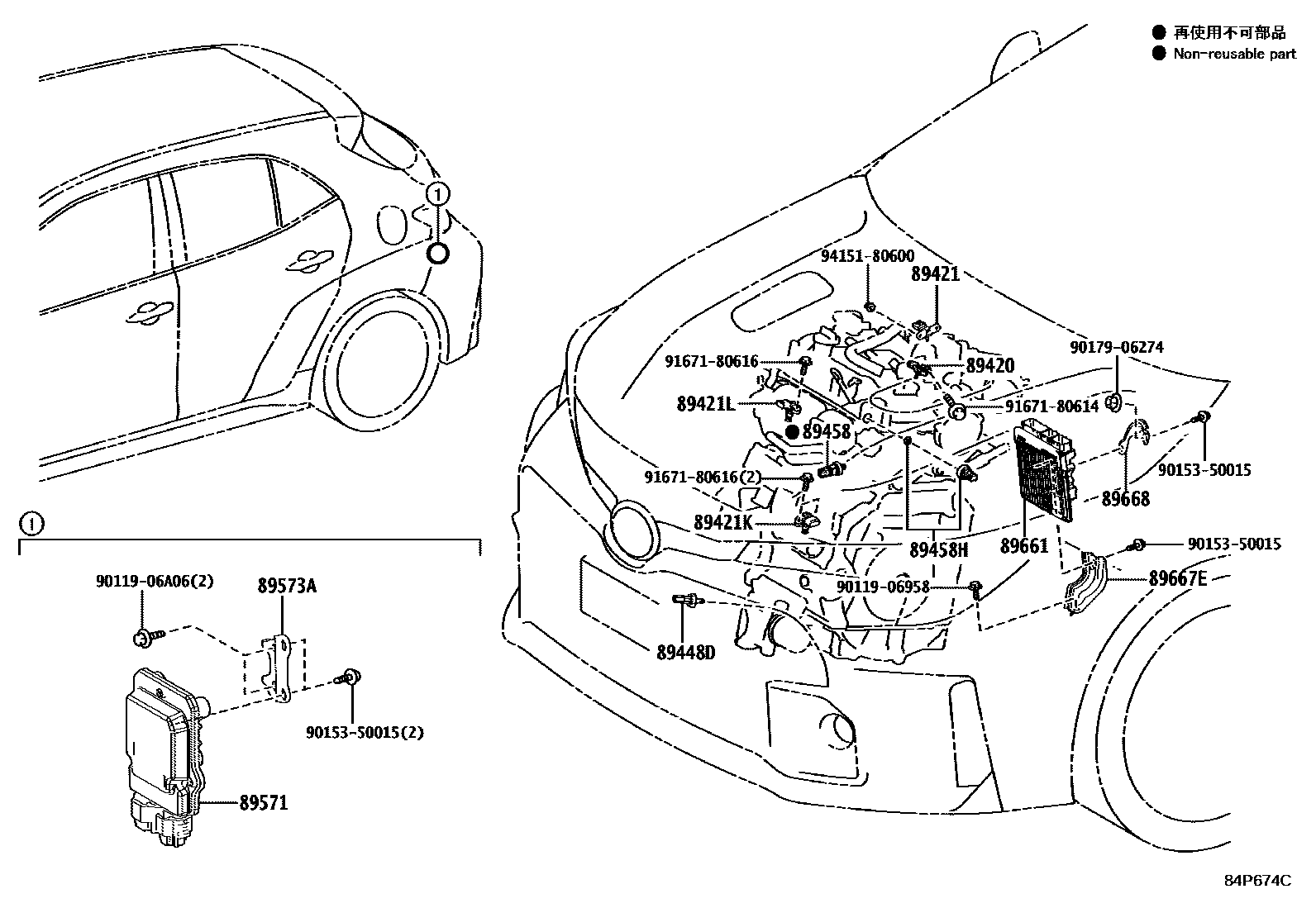 8404 — ELECTRONIC FUEL INJECTION SYSTEM