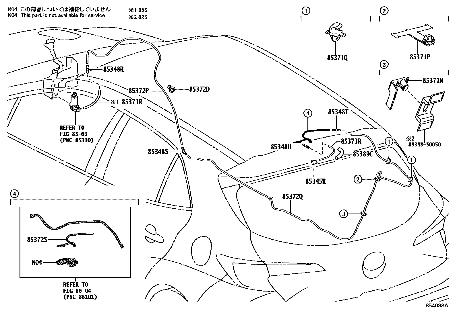 8504 — REAR WASHER