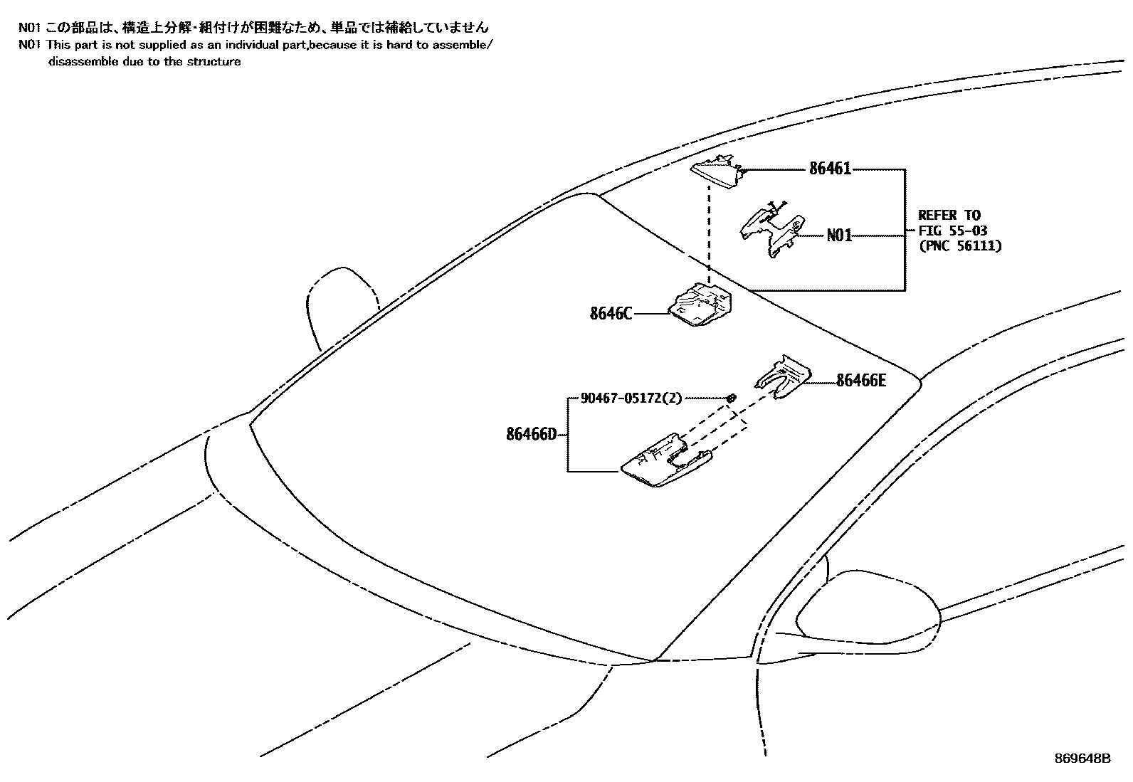 8617 — PRE-COLLISION SYSTEM