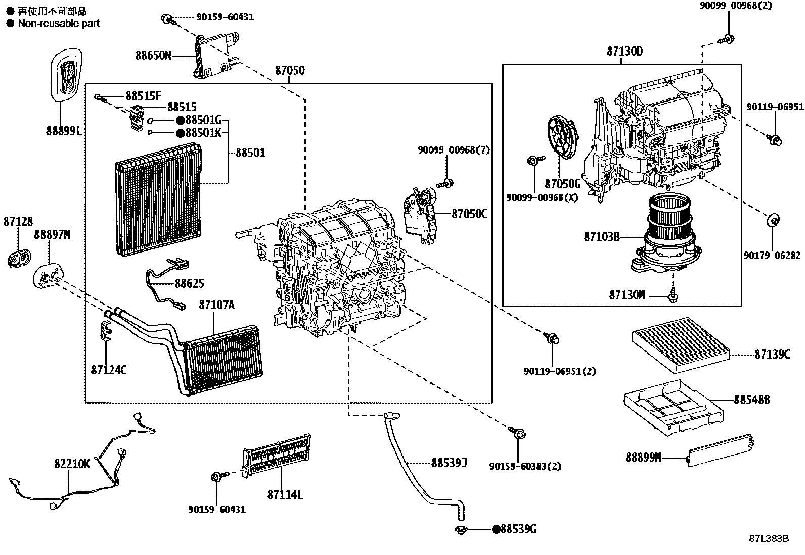 8714 — HEATING & AIR CONDITIONING - COOLER UNIT
