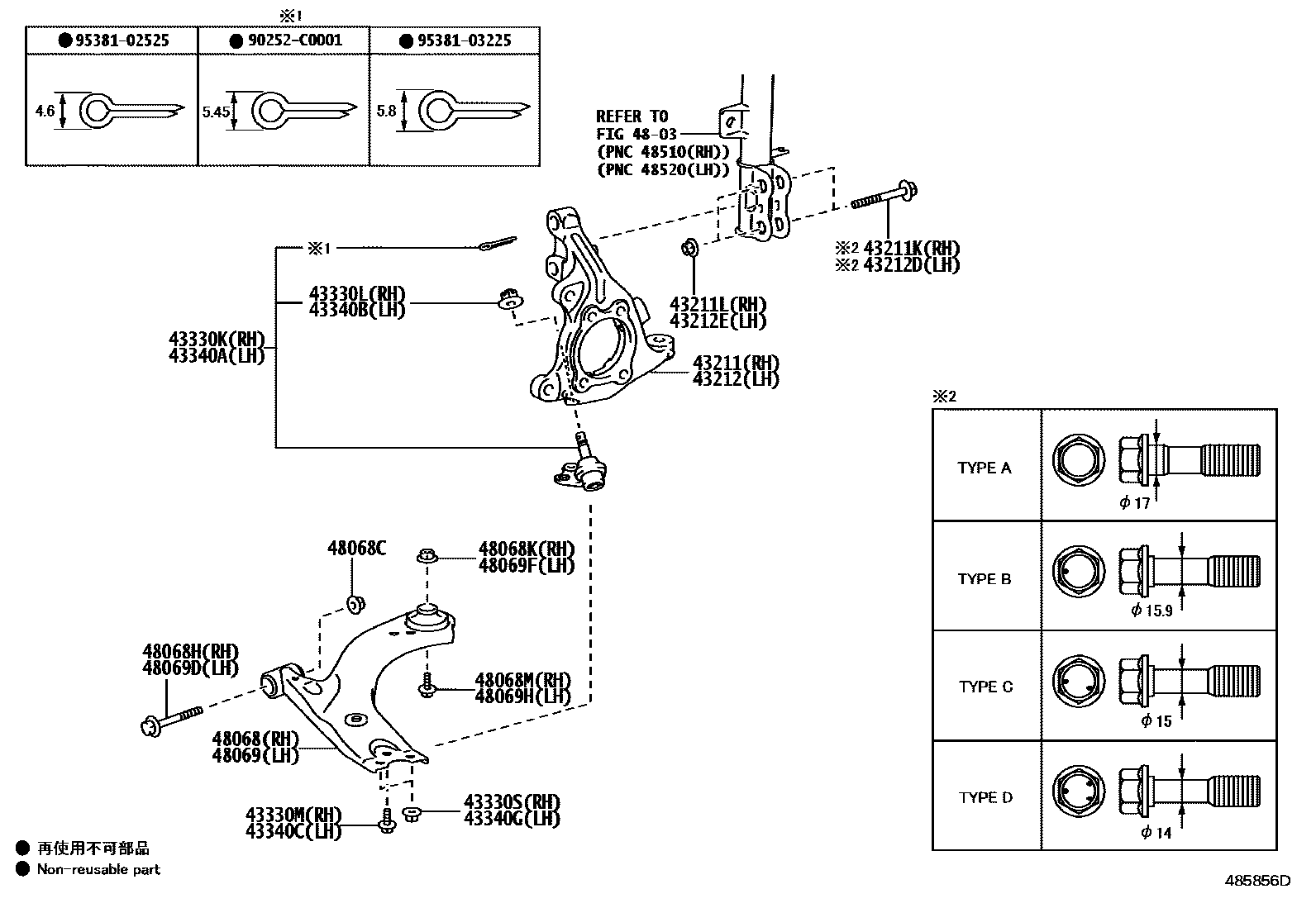4802 — FRONT AXLE ARM & STEERING KNUCKLE