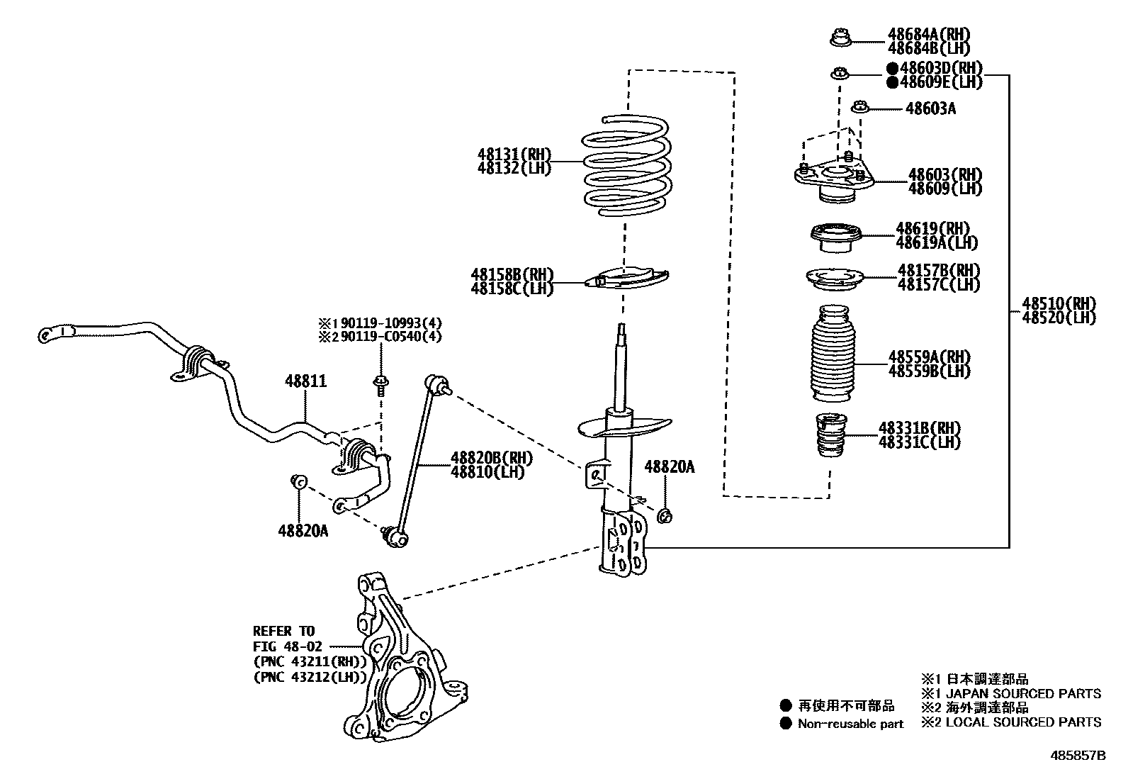 4803 — FRONT SPRING & SHOCK ABSORBER
