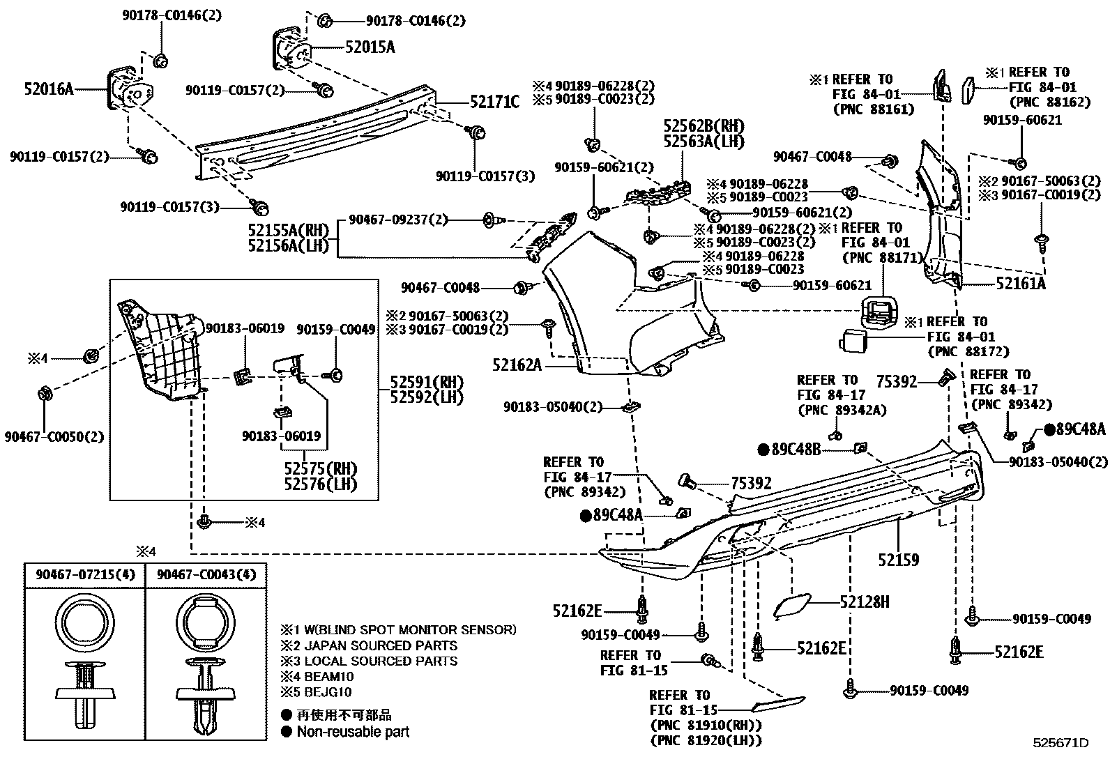 5202 — REAR BUMPER & BUMPER STAY