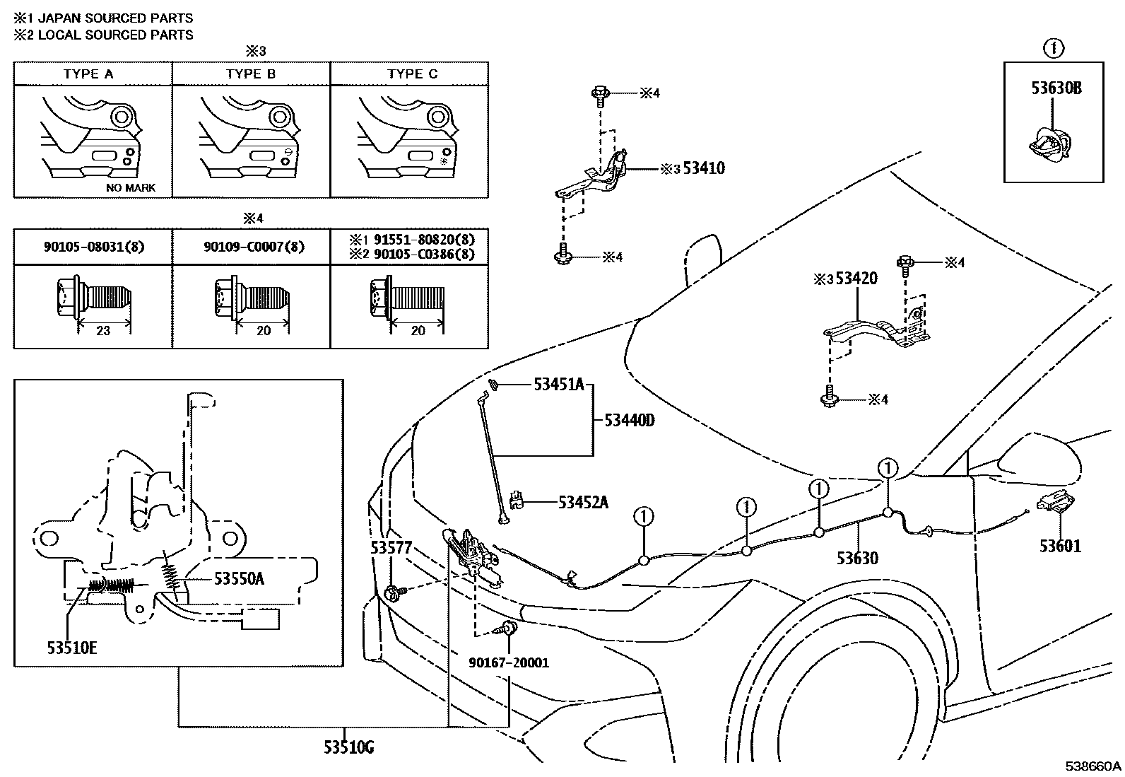 5303 — HOOD LOCK & HINGE