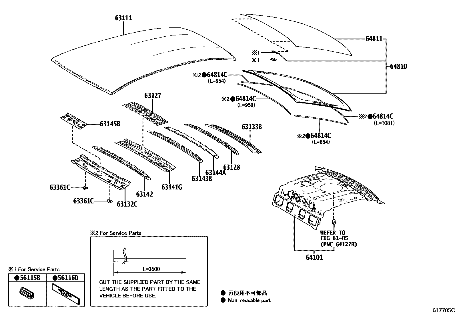 6104 — ROOF PANEL & BACK WINDOW GLASS