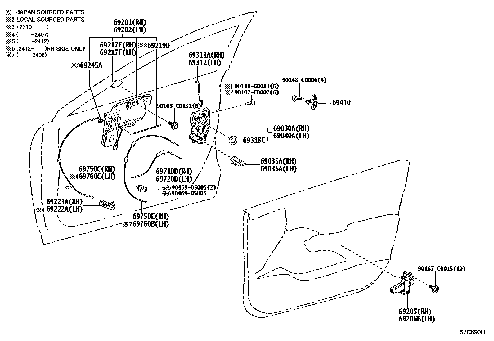 6703 — FRONT DOOR LOCK & HANDLE