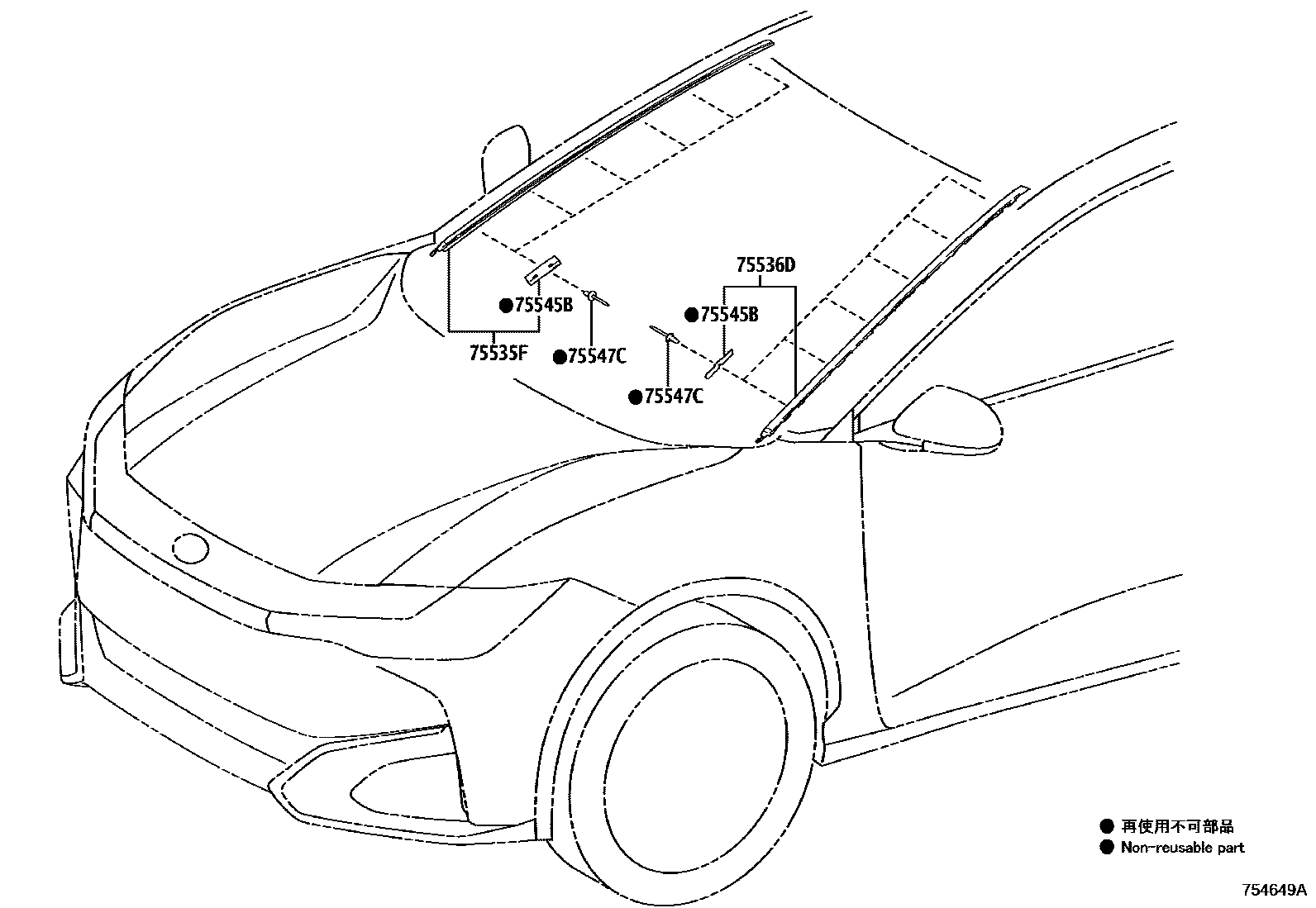 7502 — FRONT MOULDING