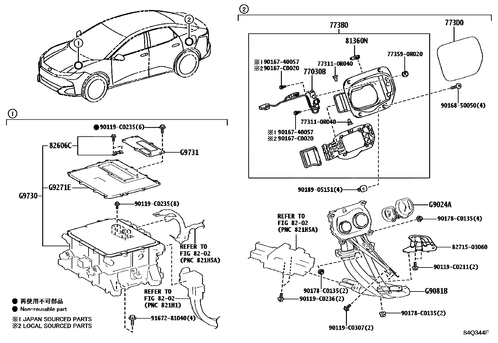 8442 — DC/DC CONVERTER & CHARGER(BEV OR FCEV)