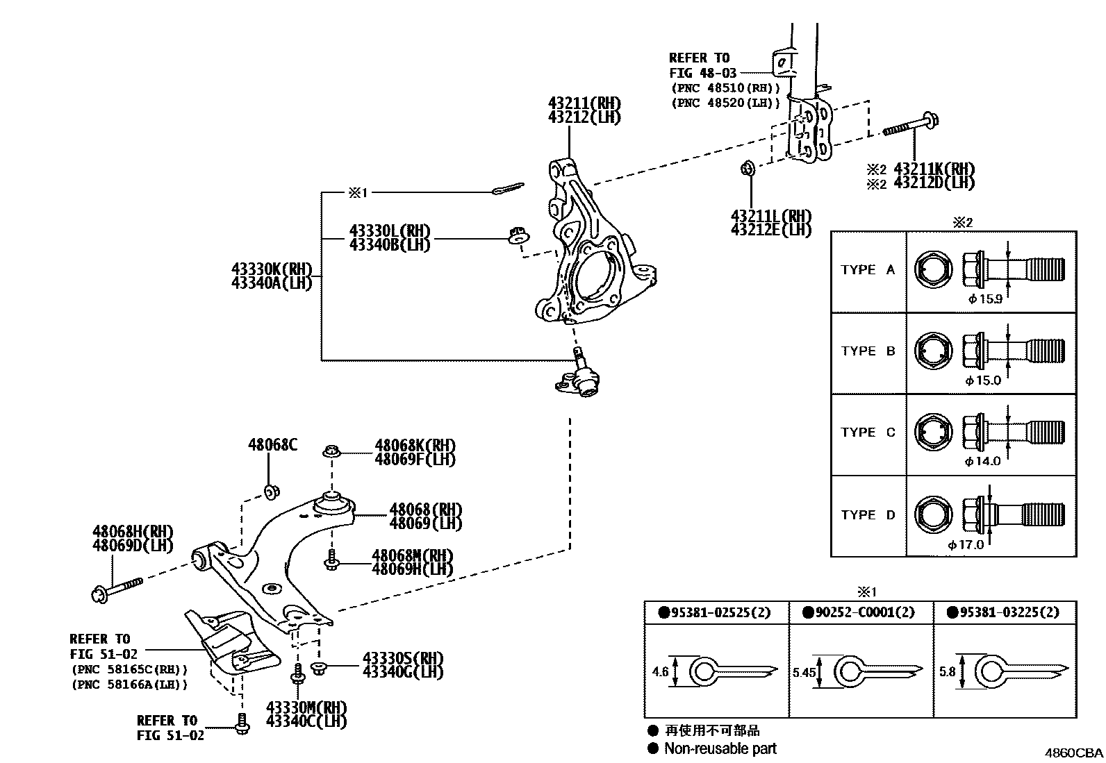 4802 — FRONT AXLE ARM & STEERING KNUCKLE