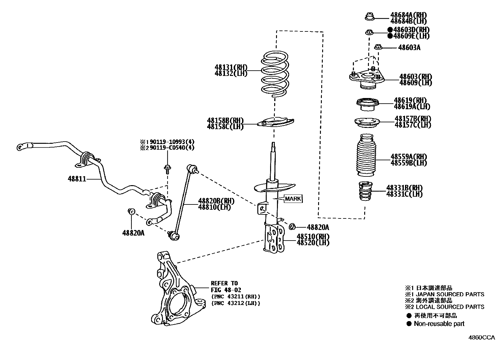 4803 — FRONT SPRING & SHOCK ABSORBER