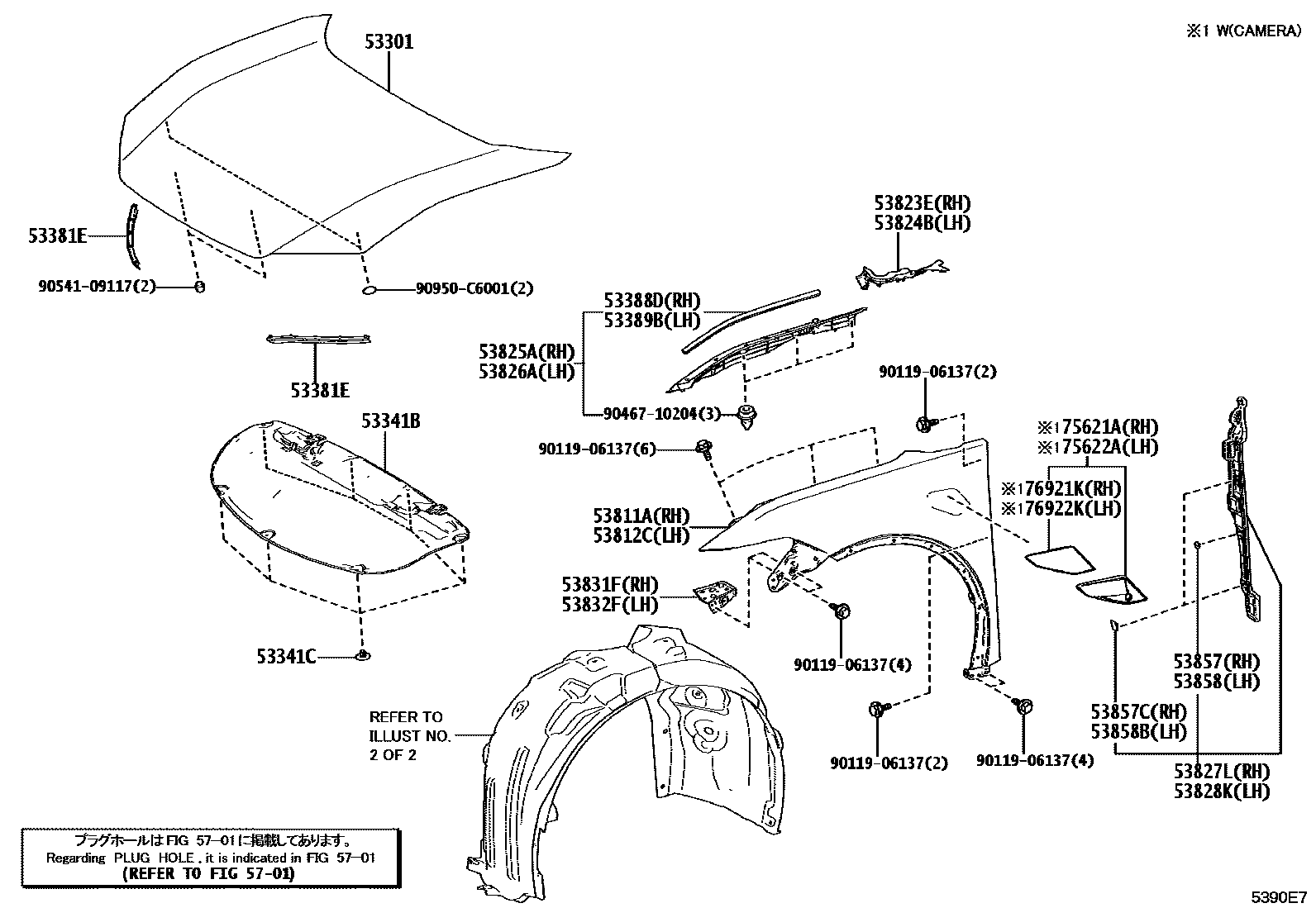 5302 — HOOD & FRONT FENDER