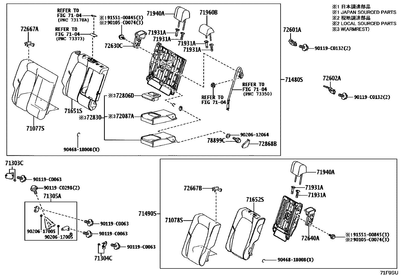 7102 — REAR SEAT & SEAT TRACK
