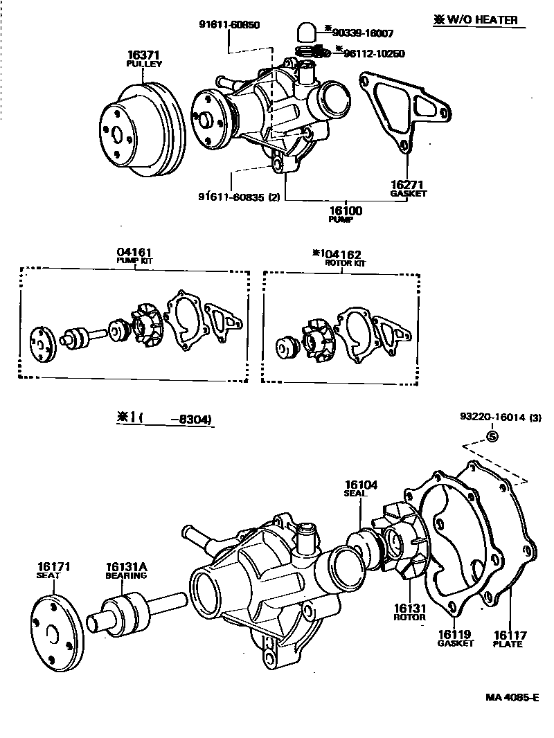 1601 — WATER PUMP