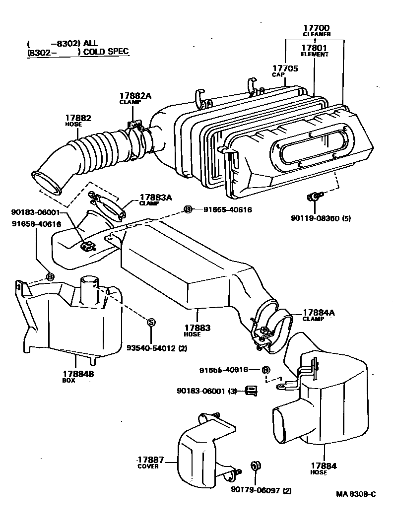 1703 — AIR CLEANER