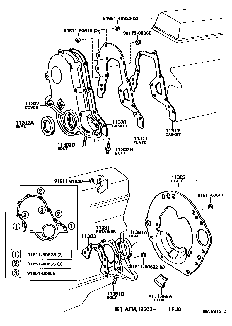 1106 — TIMING GEAR COVER & REAR END PLATE