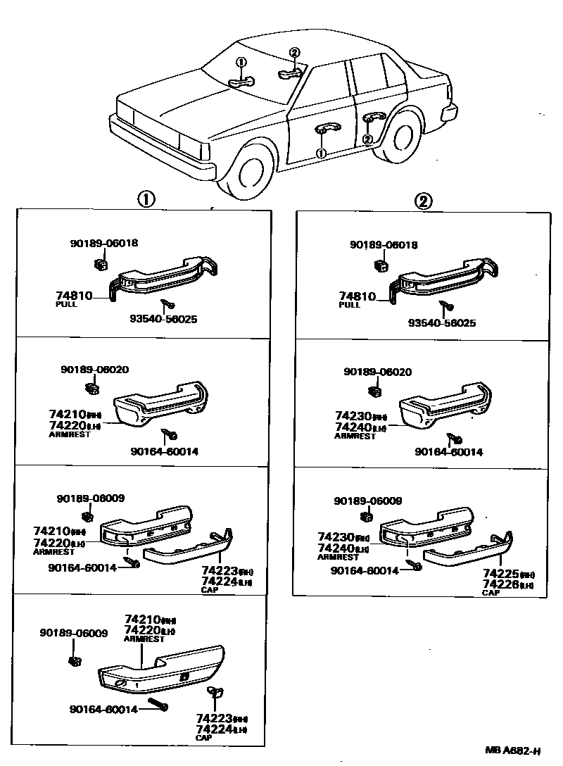7401 — ARMREST & VISOR