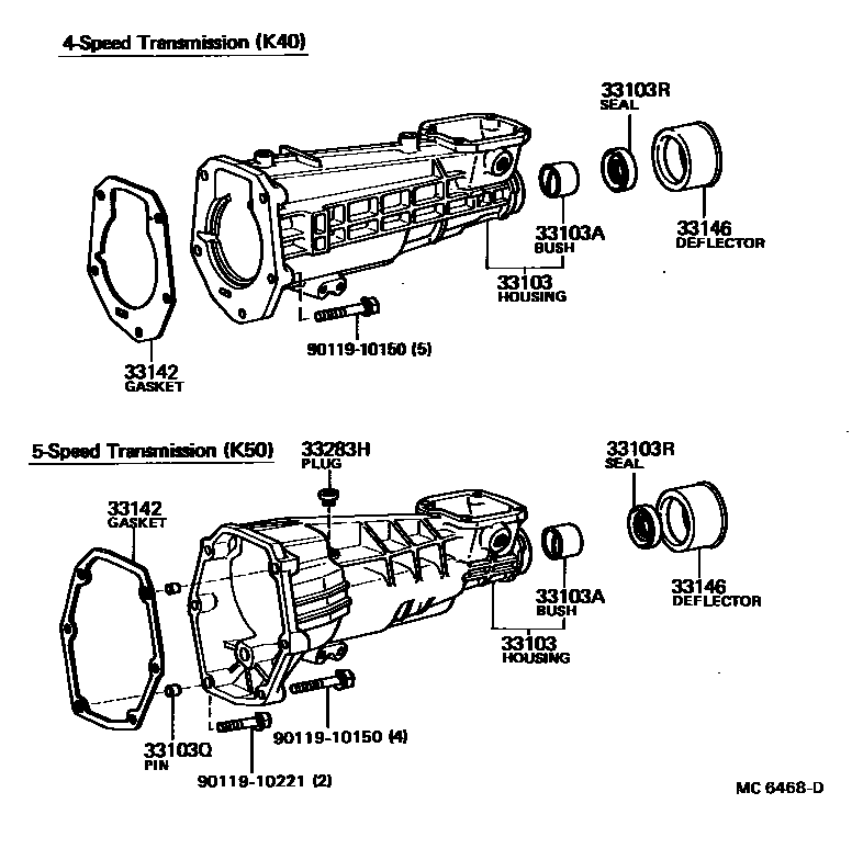 3303 — EXTENSION HOUSING (MTM)