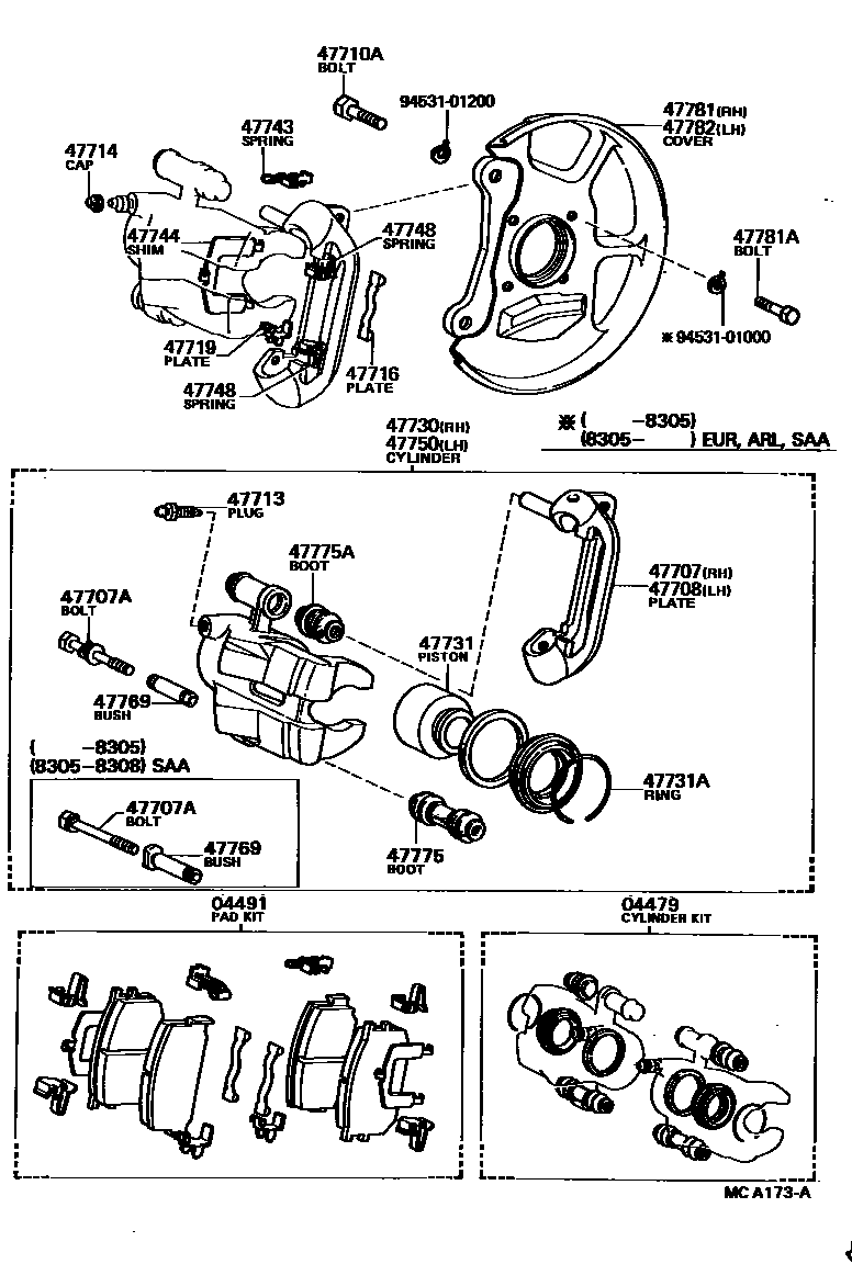 4705 — FRONT DISC BRAKE CALIPER & DUST COVER