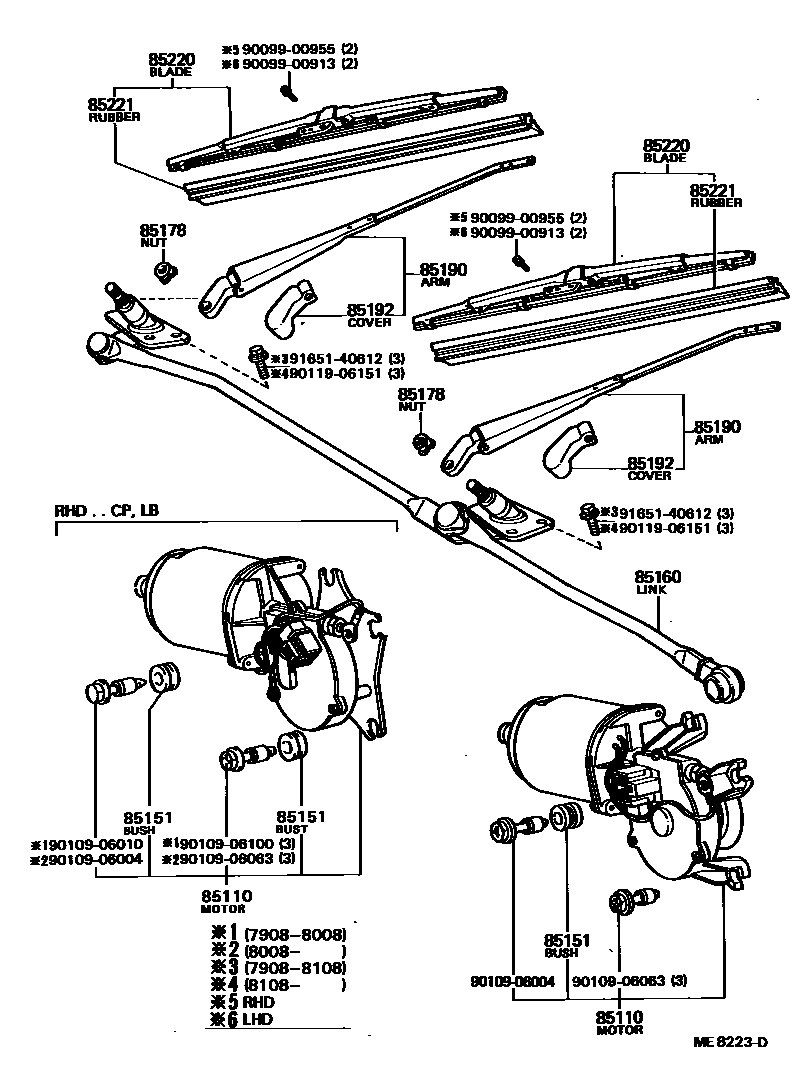 8501 — WINDSHIELD WIPER
