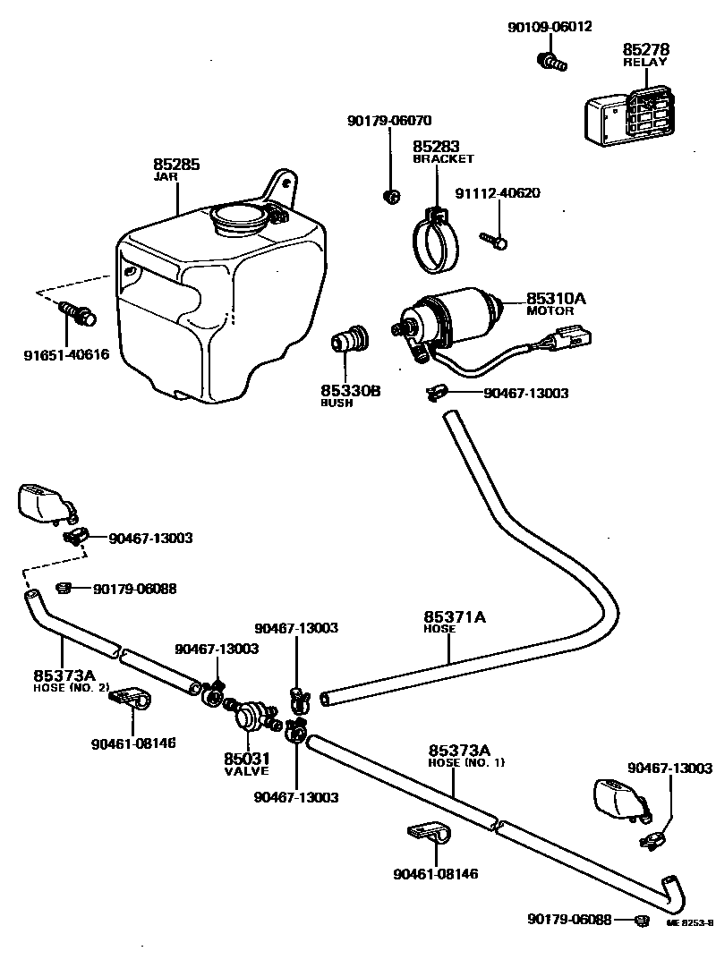 8505 — HEADLAMP CLEANER