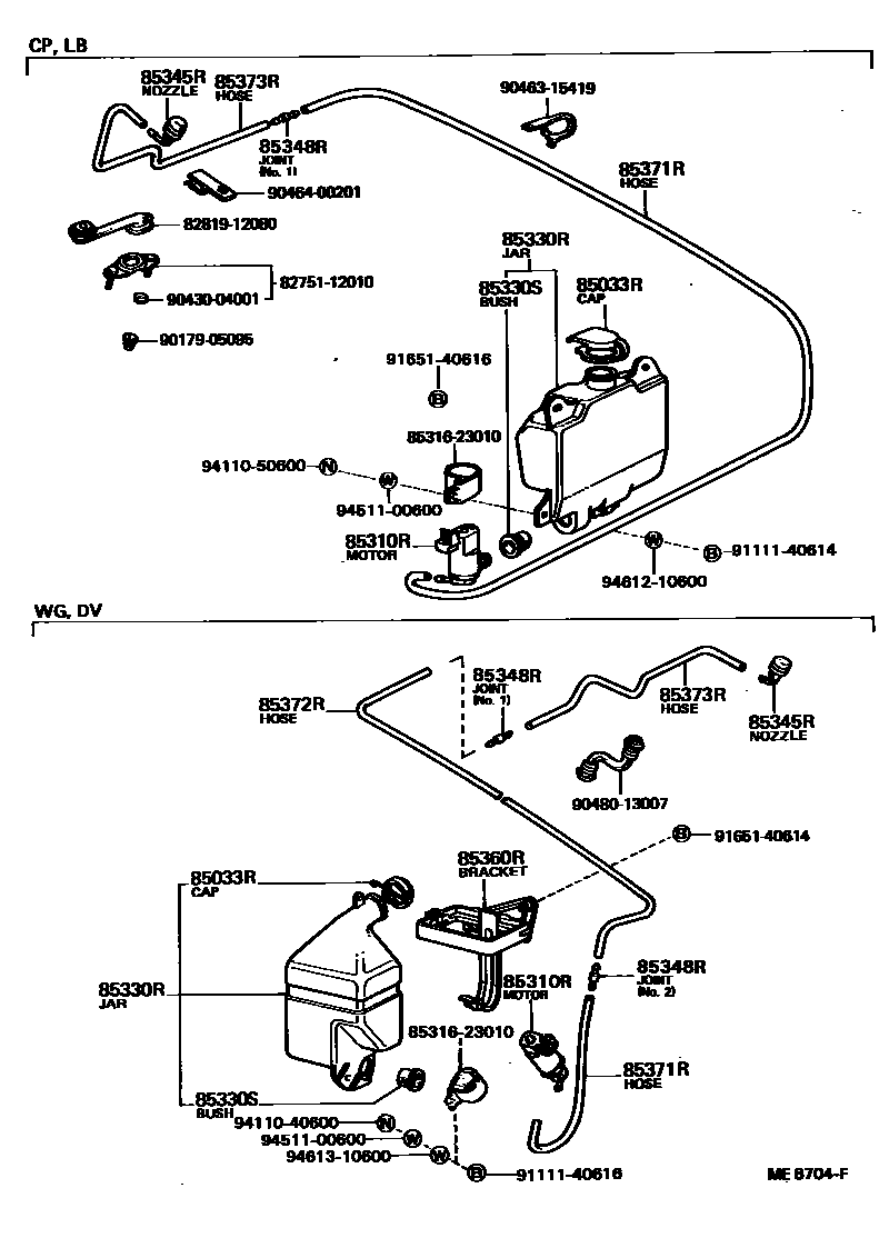 8504 — REAR WASHER