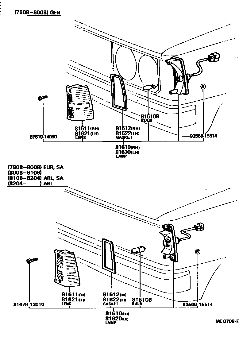 8104 — FRONT CLEARANCE LAMP
