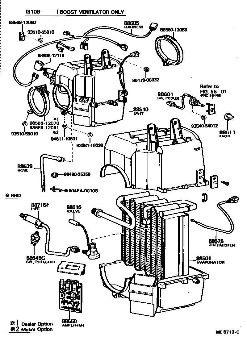 8714 — HEATING & AIR CONDITIONING - COOLER UNIT